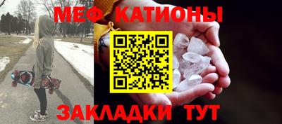 ПСИЛОЦИБИНОВЫЕ ГРИБЫ Будённовск
