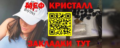герыч Бузулук