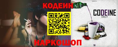 трава Бугуруслан