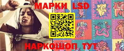 трава Бугуруслан