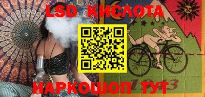 герыч Бузулук