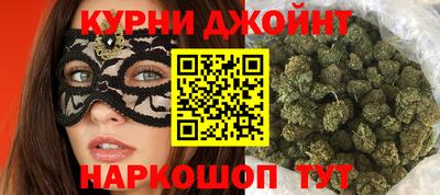 трава Бугуруслан