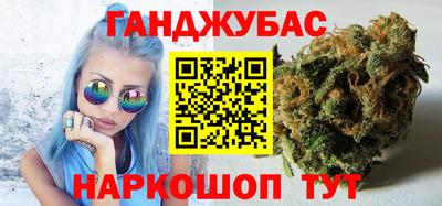 ПСИЛОЦИБИНОВЫЕ ГРИБЫ Будённовск