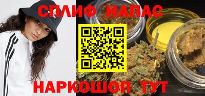 ПСИЛОЦИБИНОВЫЕ ГРИБЫ Будённовск