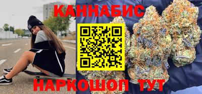 герыч Бузулук