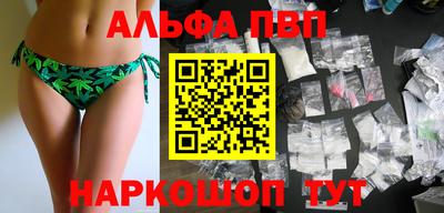jwh Кизляр