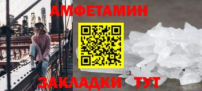 герыч Бузулук