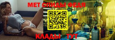 ПСИЛОЦИБИНОВЫЕ ГРИБЫ Будённовск