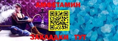 ПСИЛОЦИБИНОВЫЕ ГРИБЫ Будённовск