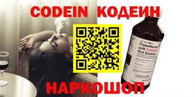 эйфоретик Кизилюрт