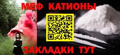 ПСИЛОЦИБИНОВЫЕ ГРИБЫ Будённовск