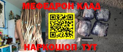 герыч Бузулук